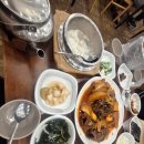 아빠찜 | 「아빠찜(본점)」 방문 후기! <코다리조림>