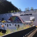 말티가는길 이미지