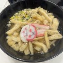신포우리만두전주