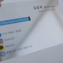 클린카24 이미지