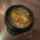 서광로 | [제주 제주]🍶서광로32길27 제주 연동 술집 분위기 좋은 심야 술집 후기