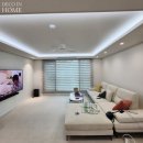 33-A | 진주 혁신 코오롱하늘채 33평 A, 콤비블라인드 &amp; 암막커튼 시공 후기