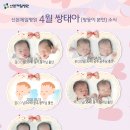 산본제일병원 이미지