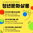 상상작은도서관 이미지