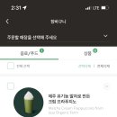 거북막국수