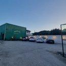 남가1길 이미지