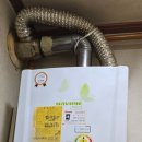 경동센터-13 이미지