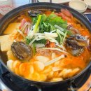 수포교 | 용인 둔전역 맛집 청송해물찜탕 부대찌개 짬뽕 추천