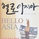 키쇼어