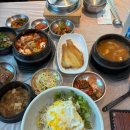 엄마가 만든 집밥 | [김해 어방 맛집] 엄마집밥에서 즐긴 강된장열무비빔밥, 순두부찌개, 솥밥정식 2인 후기