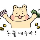 피어라헤어