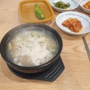 순이네추어탕 이미지