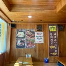 맛집) 칠곡 함지산 운암지 맛집 매콤한 코다리 정식과 황태국밥이 있는 서유당 황태국밥 솔직후기 및 주차
