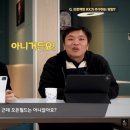주식회사 다유글로벌 이미지