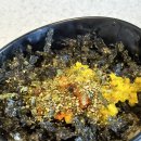 삶 오로지 다 이미지