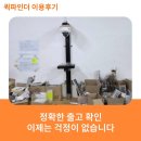 그림그리기좋은날 | 그림그리기좋은날(thedrawday) - 포장영상솔루션 이용 후기