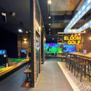 주식회사 이룸 이미지