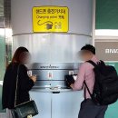 김해국제공항 국제선청사 이미지