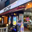 생고기 작전 | [분당/정자역] 밀덕 가슴 울리는 이색컨셉 고깃집 동작그만 생고기전문점 내돈내산 후기