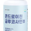 무브랩 (MOVE LAB) 이미지