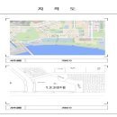 남악1로 16번길 이미지