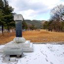 한용섭 기념비 이미지