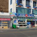 청해회수산 이미지