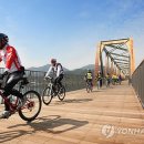 남한강 자전거길 이미지