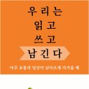 부길 이미지
