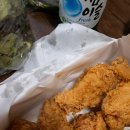 꾸야치킨 이미지