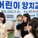 ㈜아리랑 이미지