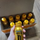 여명부부한의원 | 숙취해소제 찐 찐 추천!!! 래디큐 효과, 후기 (내돈내산, 프로숙취러)