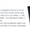 이지은 피아노 독주회 이미지