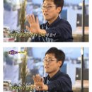 박사의방법