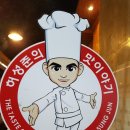 만수 한우 축산 이미지