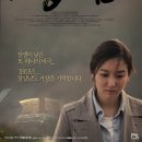 청야 뉴시스
