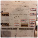 바른식당다림방