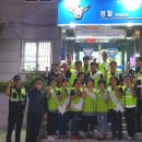 금곡파출소 이미지