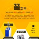 킴스뷰티 이미지