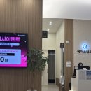 크린에이스 | 대전 둔산동 [ 에이스내과 ] 3n살의 수면 위•대장내시경 후기 (+용종제거)