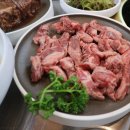 서대문 화우 이미지