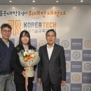 의료법인 하영의료재단 이미지