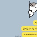 연제가정의학과의원 네이버블로그