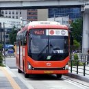 무지개아파트 사거리 아파트 공원 앞 이미지