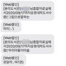 죽전동 공립작은도서관 이미지