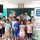 화당초등학교 이미지