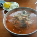 옥산식당