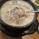 사평대로6길 74 (1) | [홍대 밥집] 홍대국밥 "돈수백 홍대직영점" 방문후기