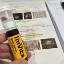 위더스관광 | 미술 임용고시 1차, 첫번째 도전! 경기 지역 치룬 후기같은 일기(관광 초수)