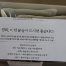 한약국더채움 이미지